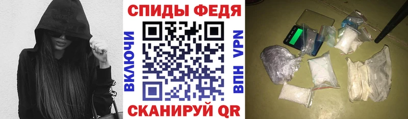 Amphetamine VHQ  сколько стоит  Уржум 