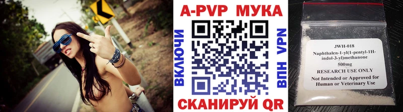 Alpha PVP VHQ  ОМГ ОМГ вход  Уржум  хочу наркоту 