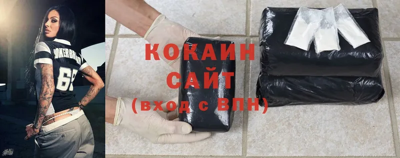 где купить   Уржум  Cocaine VHQ 