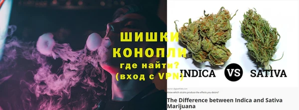 кристаллы Переславль-Залесский