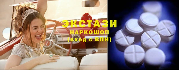 герыч Покачи