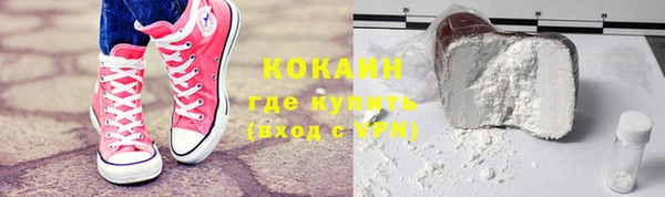 прущая мука Пересвет