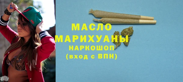 кокаин перу Покров