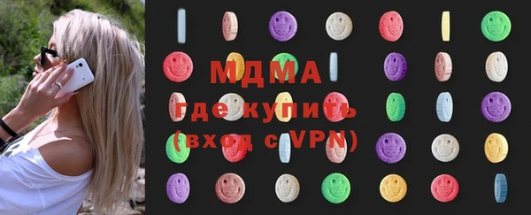 герыч Покачи