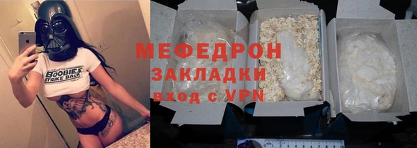 кокаин перу Покров