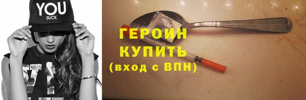 дурь Грязовец