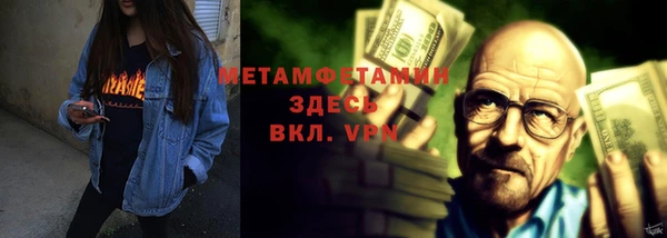 ешки Покровск