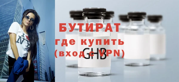 прущая мука Пересвет