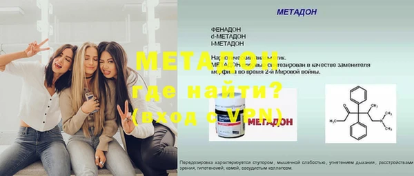 прущая мука Пересвет