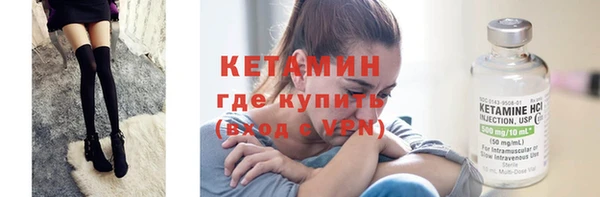 прущая мука Пересвет