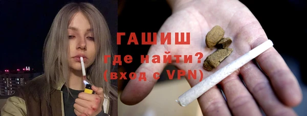 прущая мука Пересвет