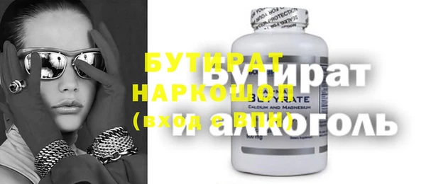 дурь Пестово