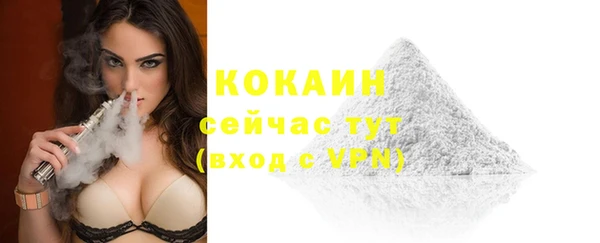 ешки Покровск
