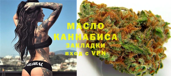 прущая мука Пересвет