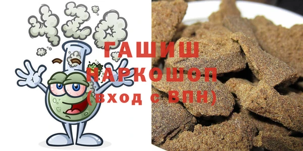 прущая мука Пересвет