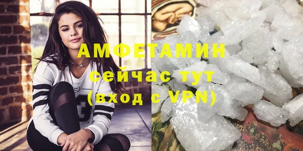 ешки Покровск