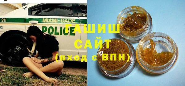 прущая мука Пересвет