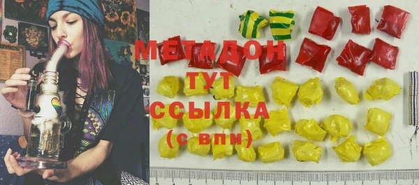 герыч Покачи