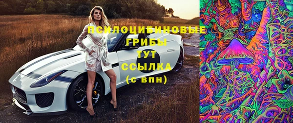 кокаин перу Покров