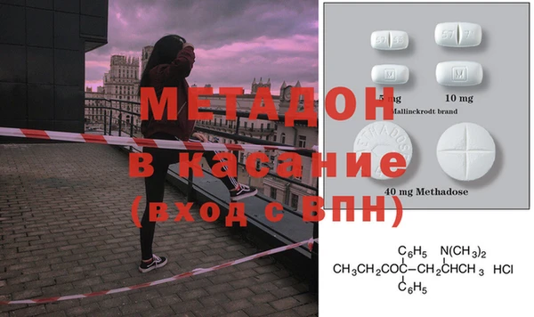 герыч Покачи