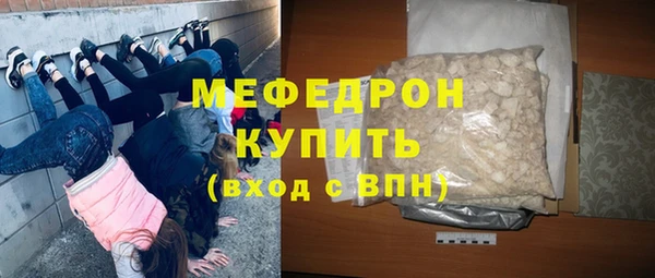 дурь Пестово