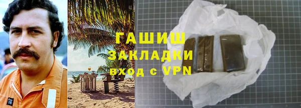 прущая мука Пересвет