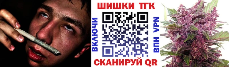 Бошки Шишки LSD WEED  Уржум 